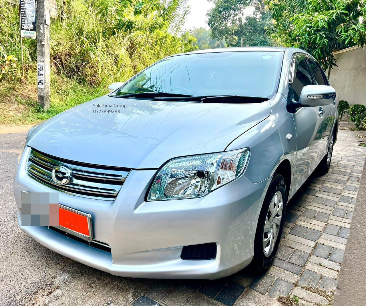 Toyota Axio 2008 - Used Car sale in Sri Lanka - patpat.lk