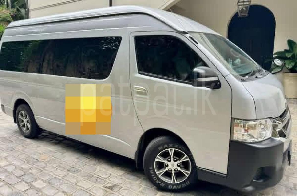 Advertisement image 2