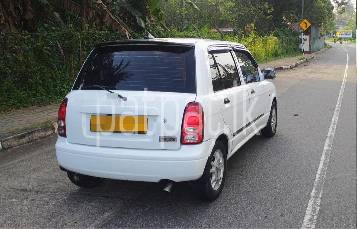 Advertisement image 3