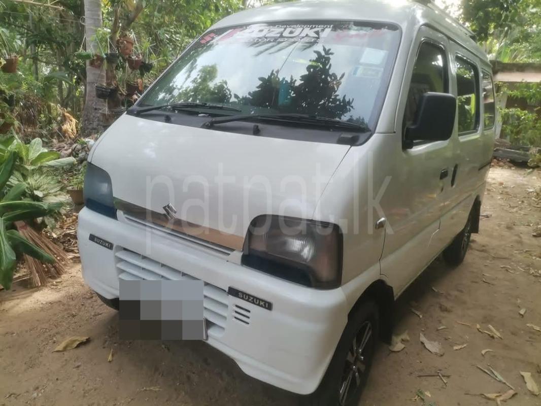 Advertisement image 1