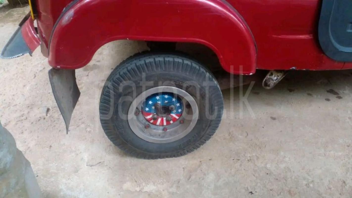 Advertisement image 5