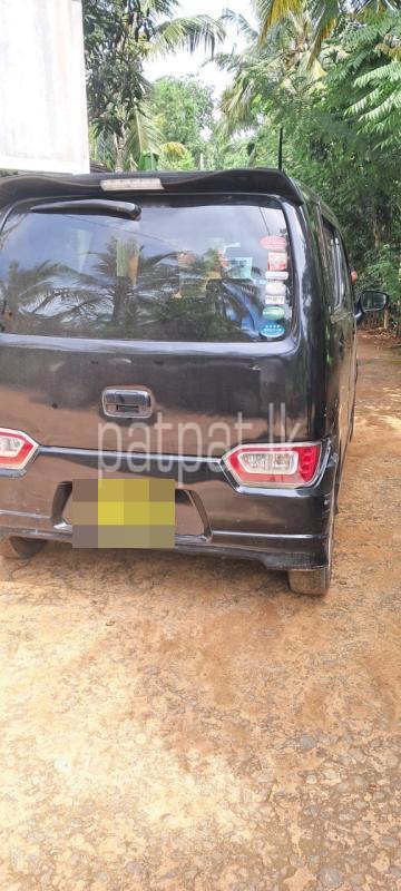 Advertisement image 3