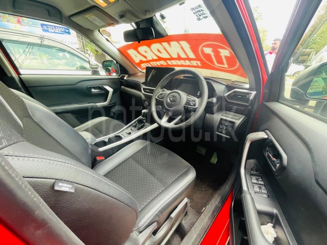 Advertisement image 5