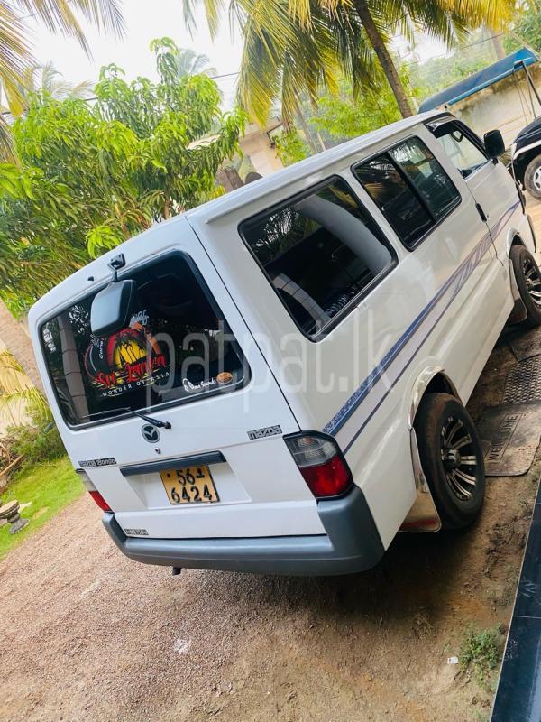 Advertisement image 3