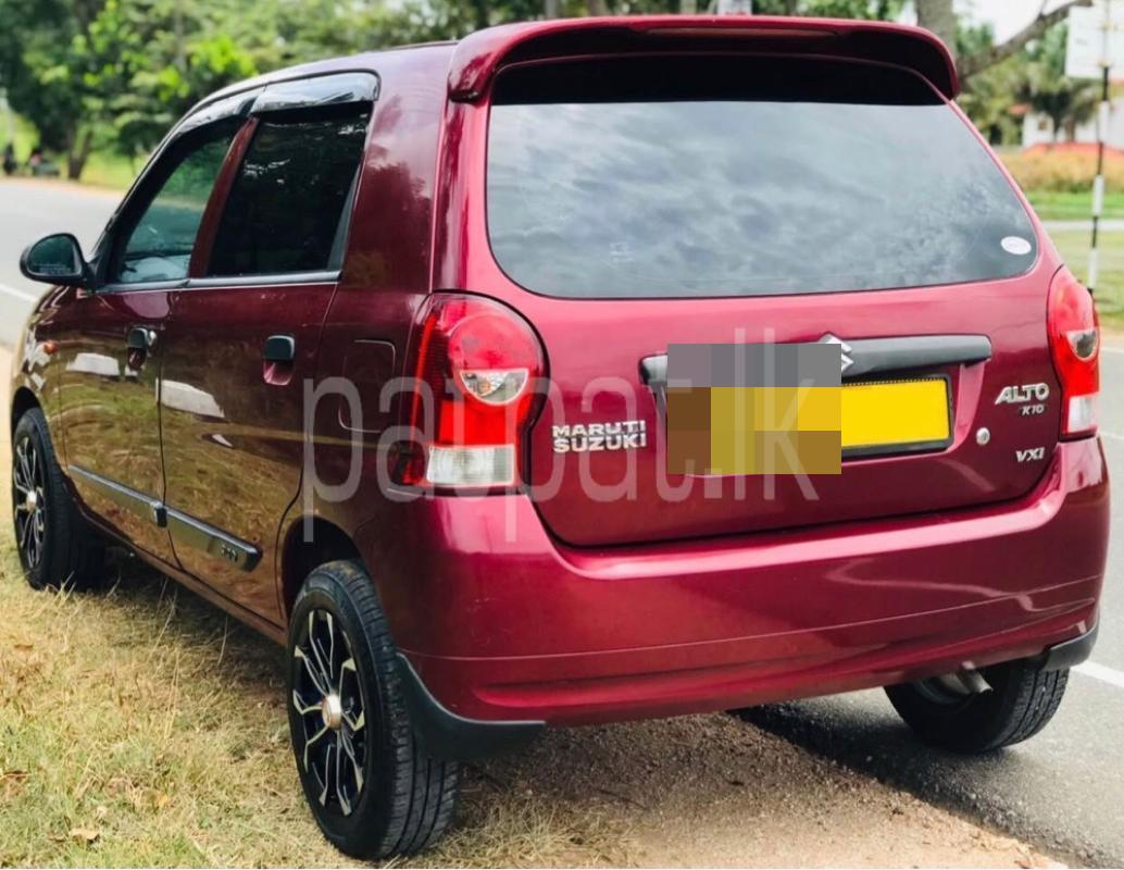 Advertisement image 3