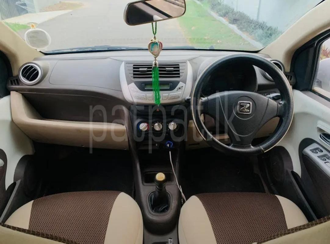 Advertisement image 5