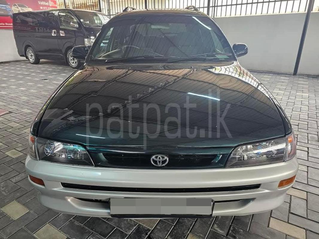 Advertisement image 1