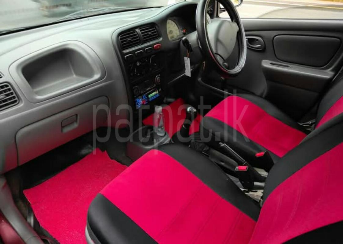 Advertisement image 5