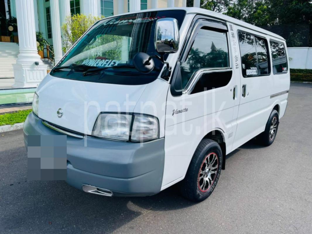 Advertisement image 1