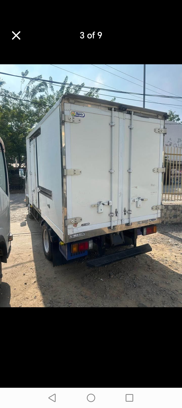 Advertisement image 3