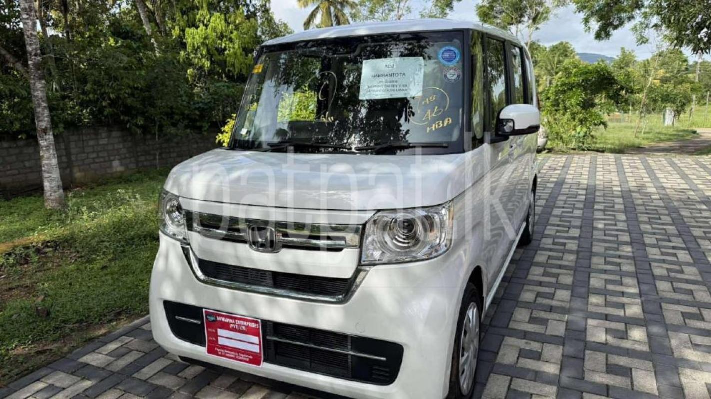 Advertisement image 2