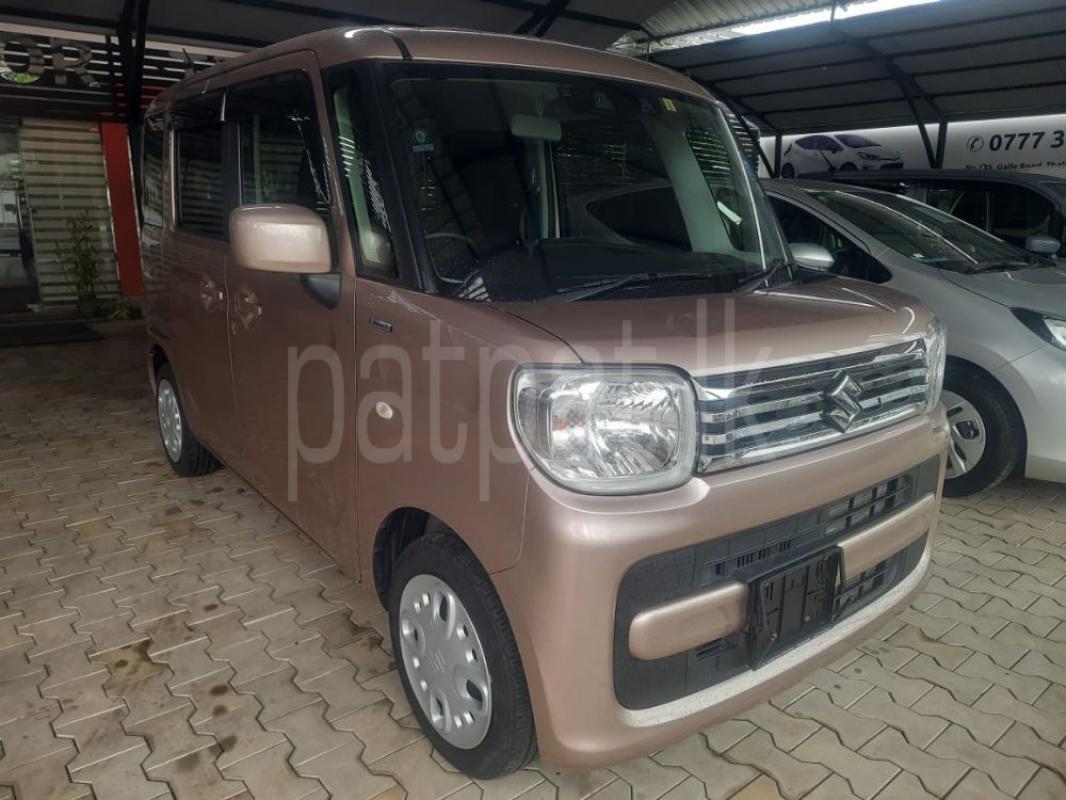 Advertisement image 2