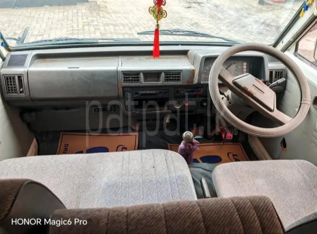 Advertisement image 4