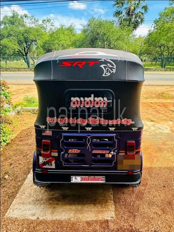 Advertisement image 2