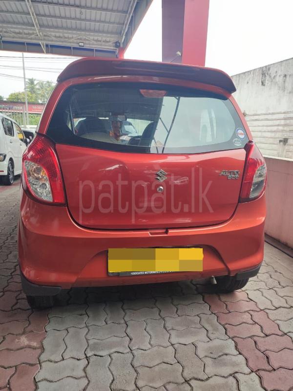 Advertisement image 6