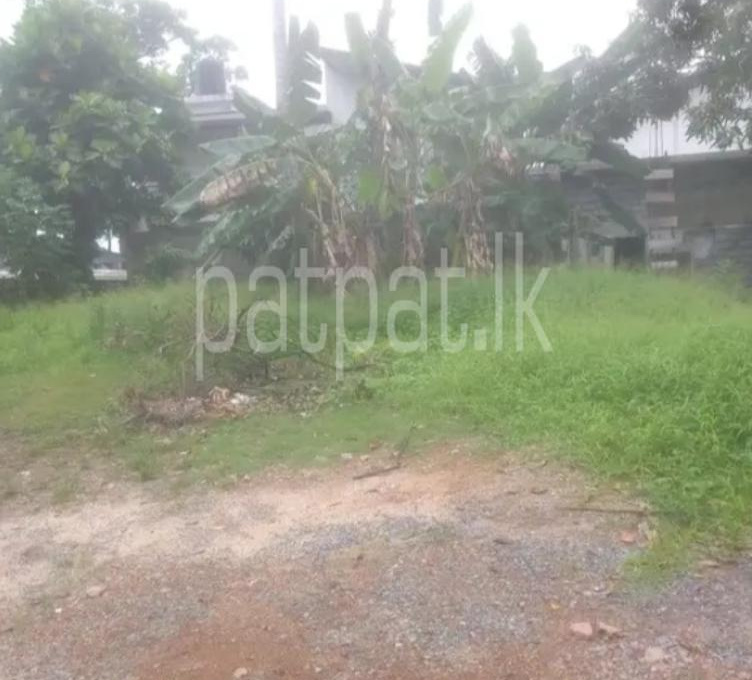 Residential Land for Sale in Maharagama