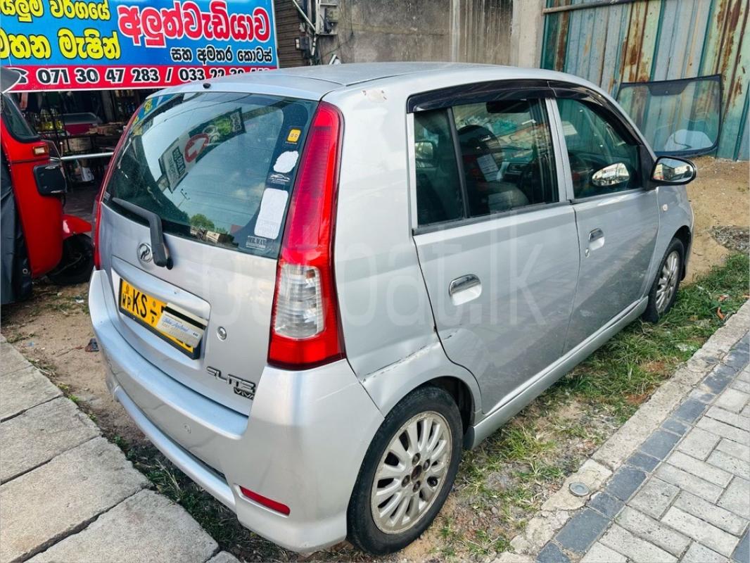 Advertisement image 3