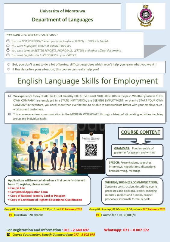 English Courses - University of Moratuwa