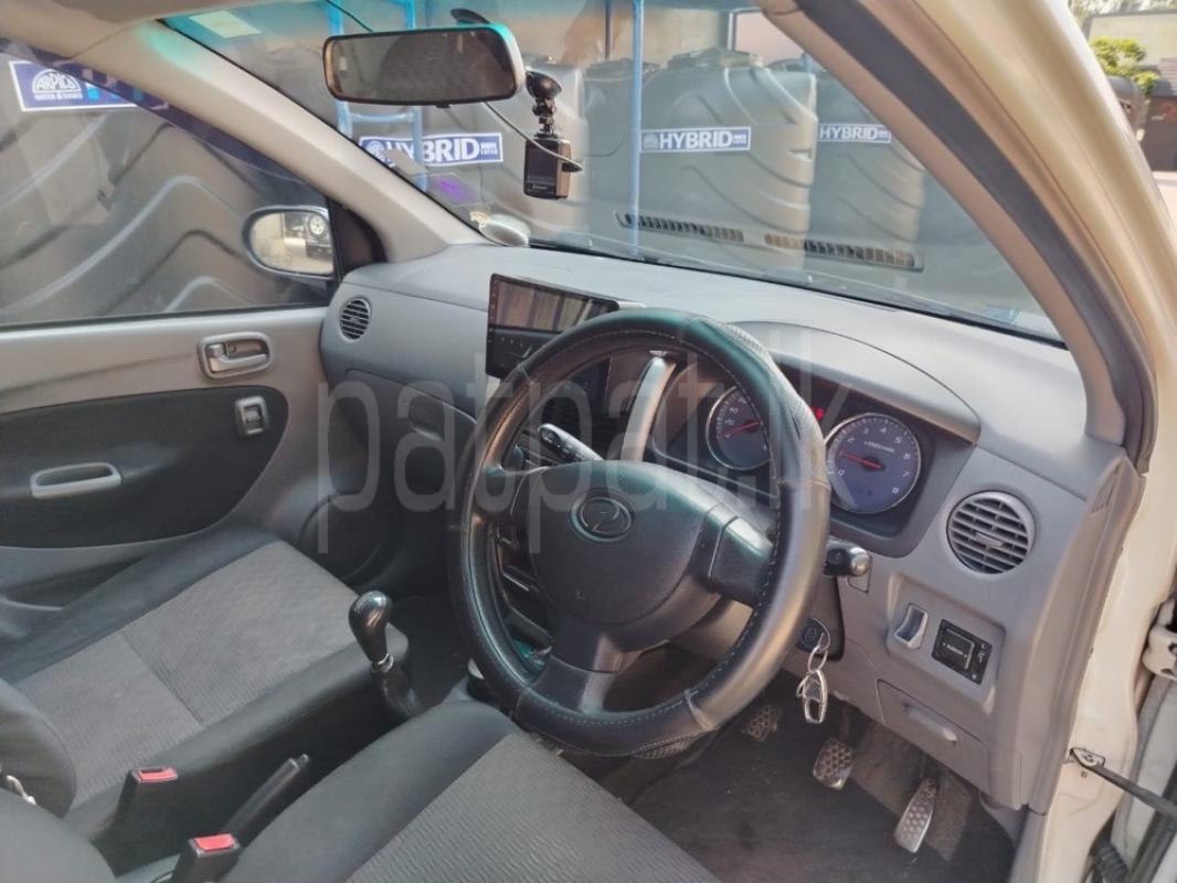 Advertisement image 5