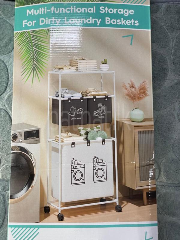 Advertisement image 2