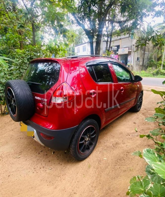 Advertisement image 4