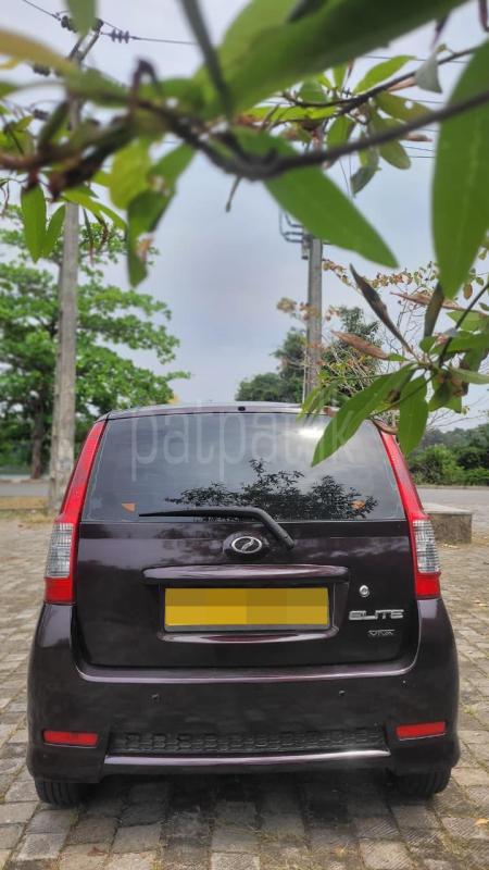 Advertisement image 5