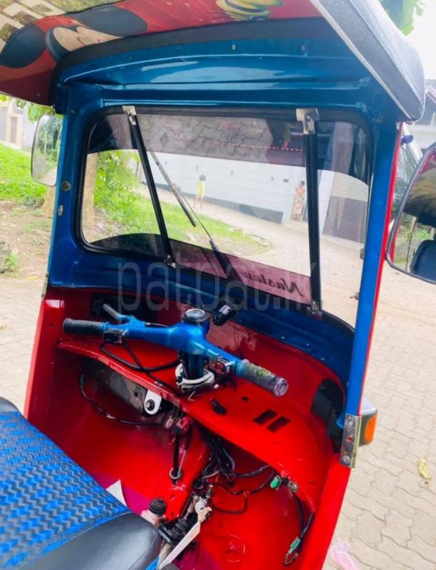 Advertisement image 3