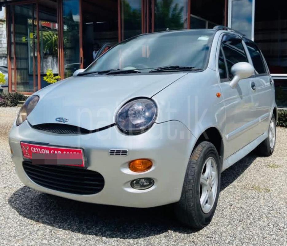 Advertisement image 5