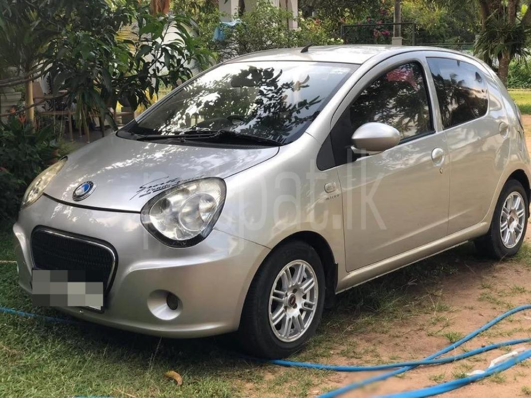 Advertisement image 1