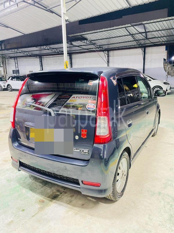 Advertisement image 5