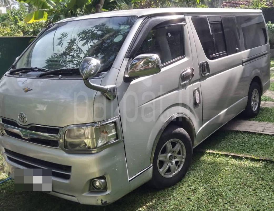 Advertisement image 2