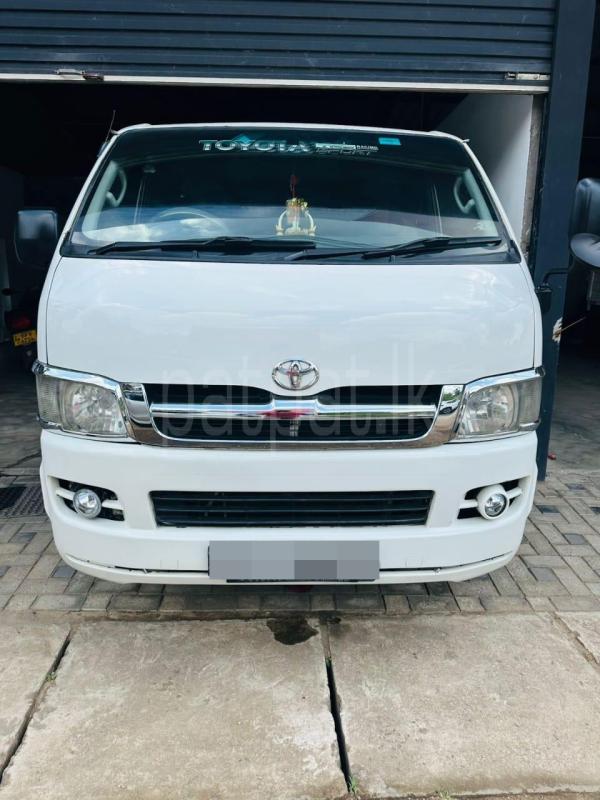 Advertisement image 2