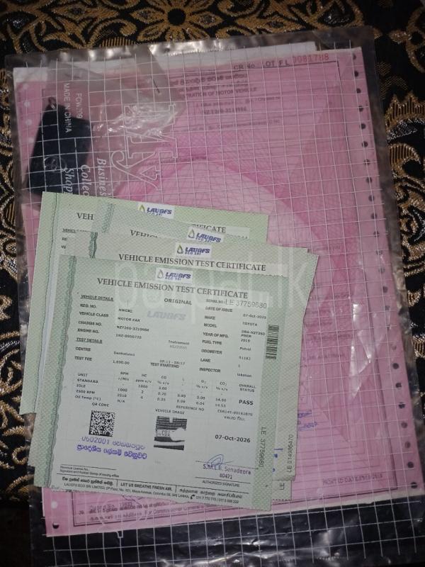 Advertisement image 6