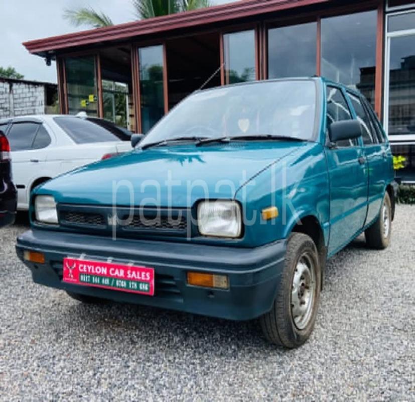 Advertisement image 5