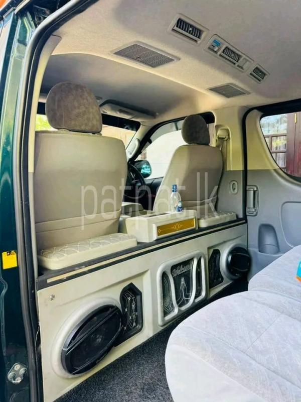 Advertisement image 3