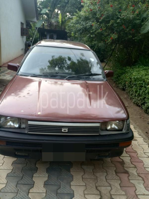 Advertisement image 1