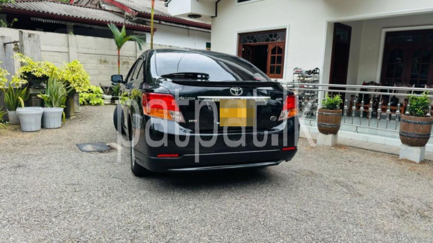 Advertisement image 6