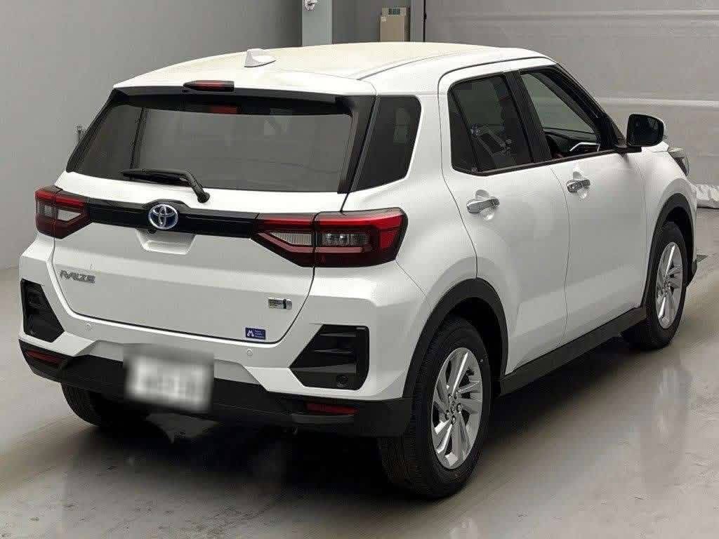 Advertisement image 2