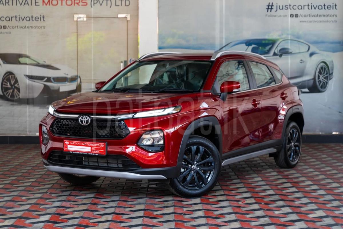 Advertisement image 1