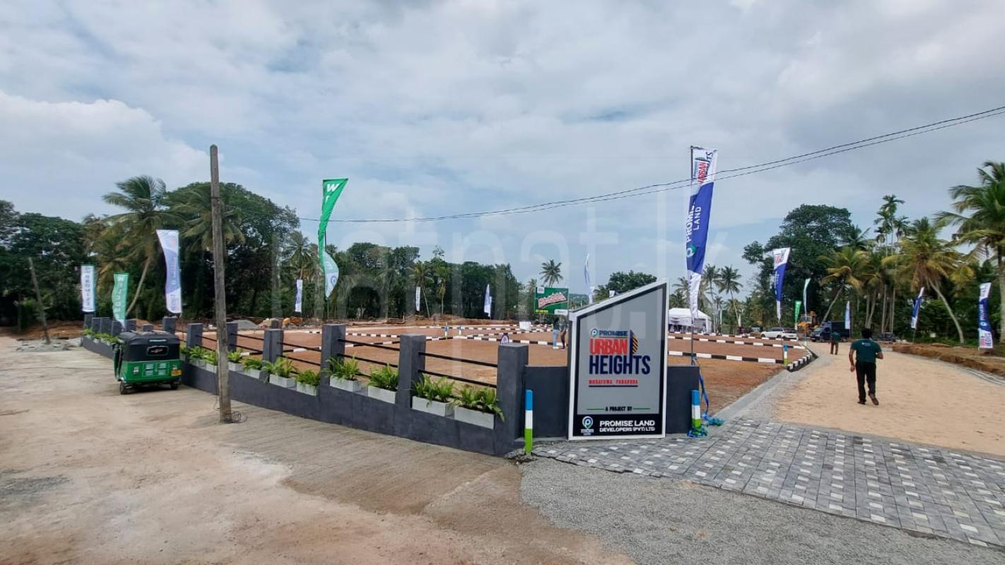 Residential Land for Sale in Panadura