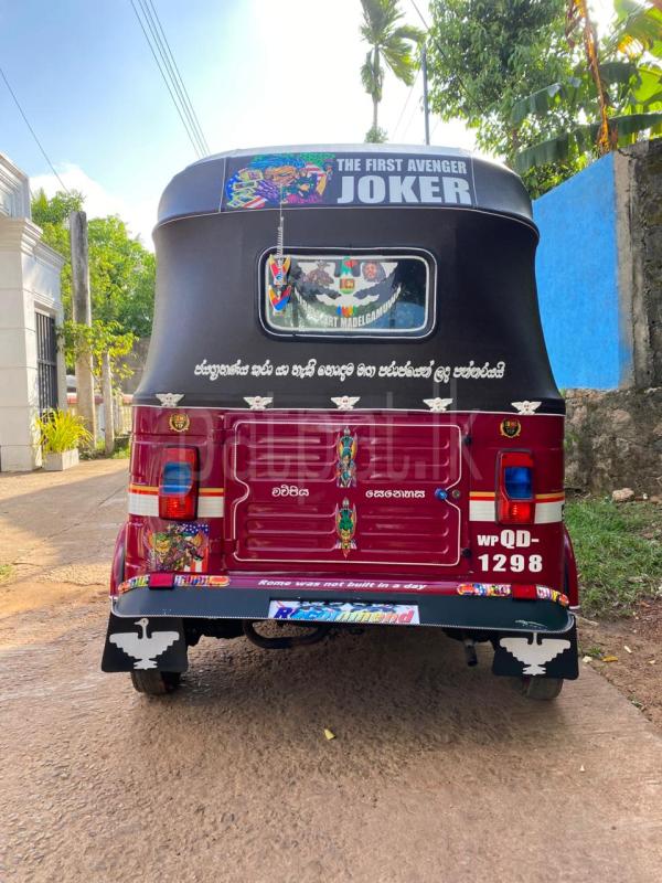 Advertisement image 4