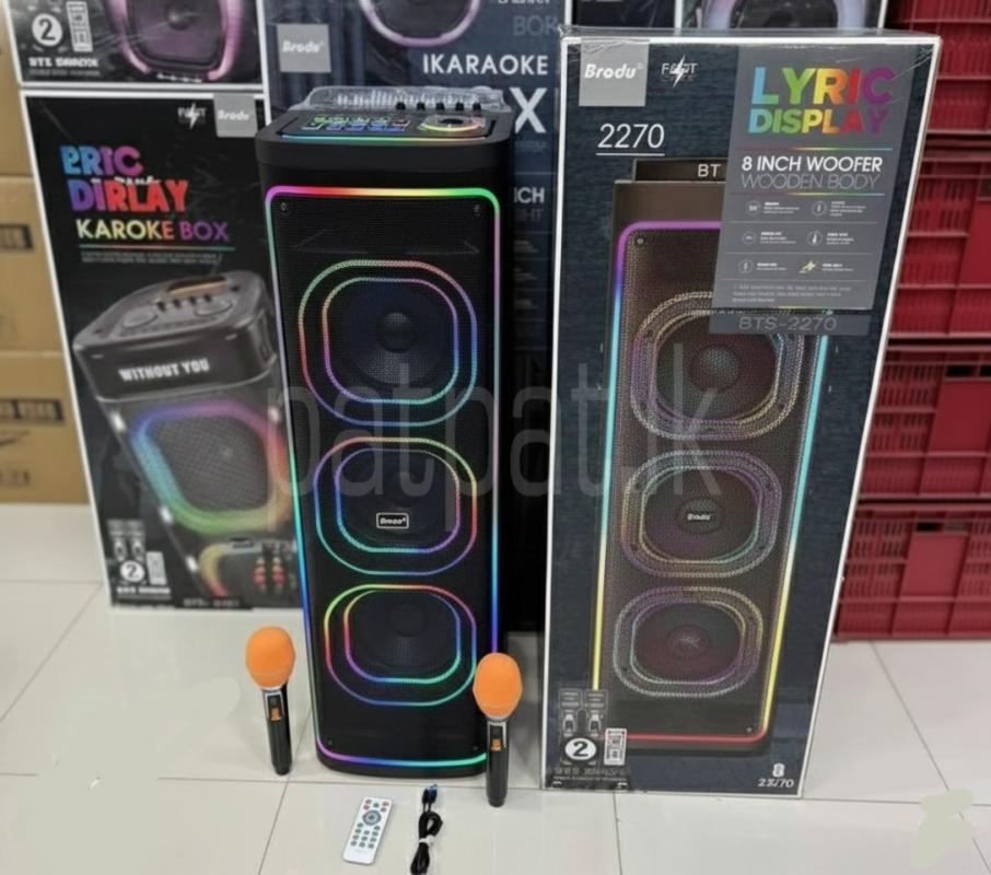 BST 2270 BOX ads-image-1