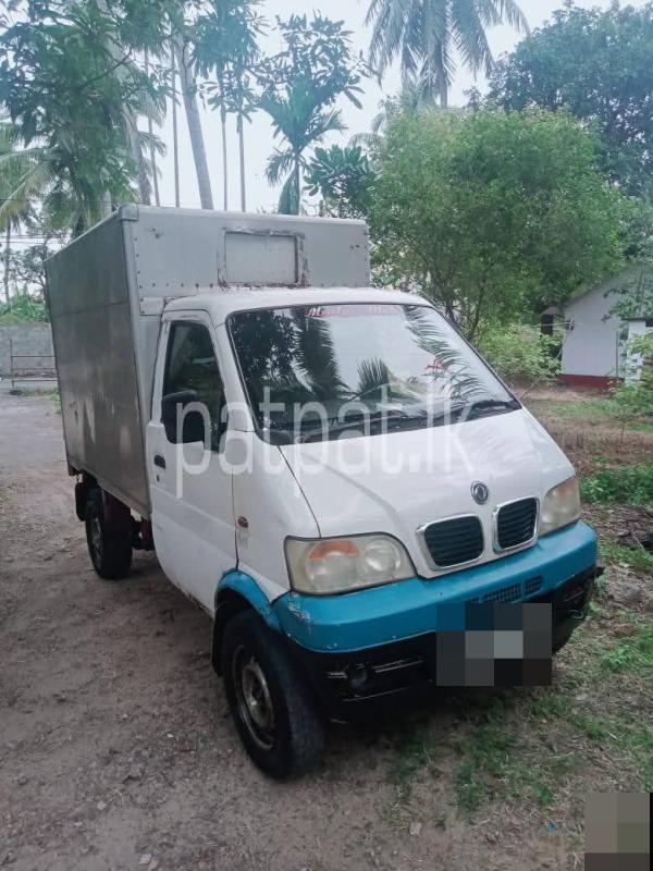 Advertisement image 1