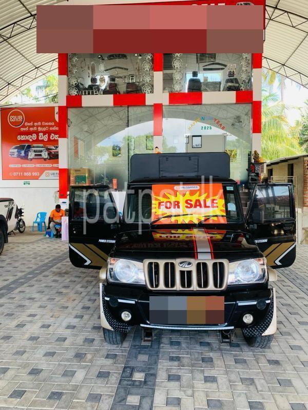 Advertisement image 1