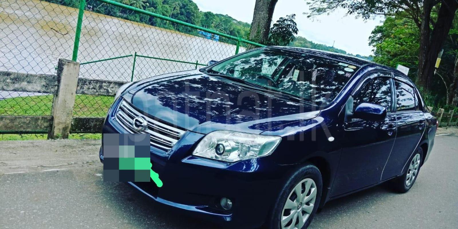 Toyota Axio 2007 - භාවිතා කරන ලද කාර් sale in Sri Lanka - patpat.lk