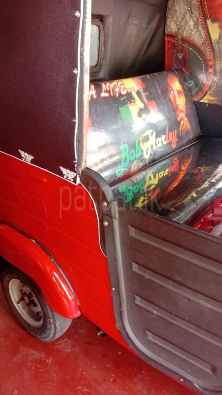 Advertisement image 3