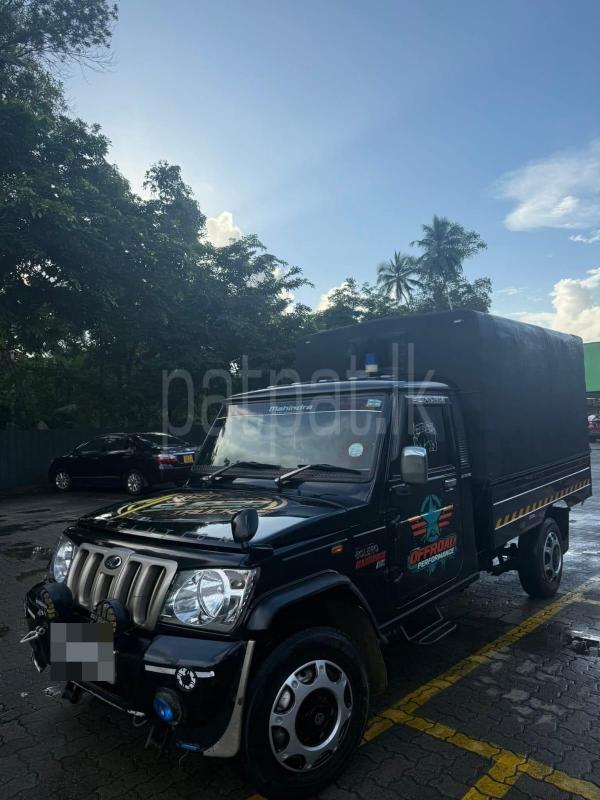 Advertisement image 6