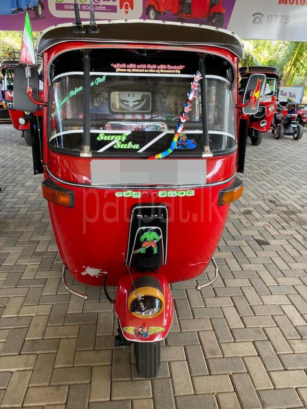 Advertisement image 4