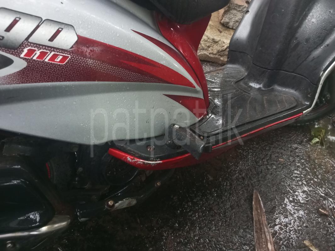 Advertisement image 2