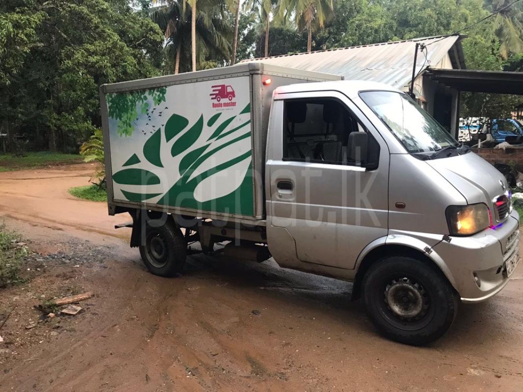 Advertisement image 3